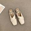 Niche Design Bag Head Half Slippers Outer Wear Summer One Pedal Muller Lady Flat Cool Slippers