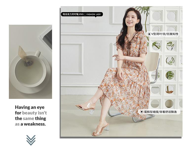 Summer Fashion V-neck Short-sleeved Long Dress with Temperament for Aging Women