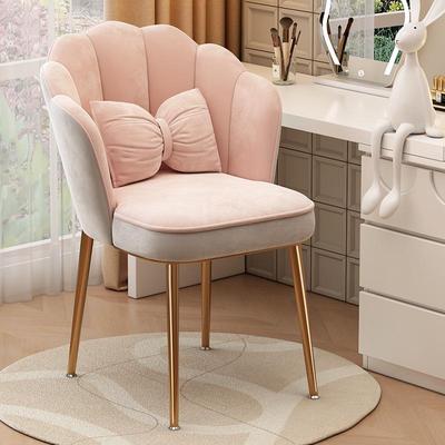 Modern Luxury Petal Backrest Vanity Chair for Girls
