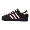 adidas Originale SUPERSTAR Rutschfest Abriebfest Niedrige Skateboard-Schuhe Unisex Schwarz EG4959(Team746-)