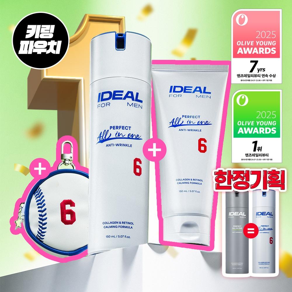     [no. 1 For 7 Consecutive Years] Ideal For Men Perfect All In One 150ml sIngle Special Item 150ml+150ml