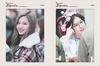[USED] TWICE SANA Sana PHOTOBOOK Photobook