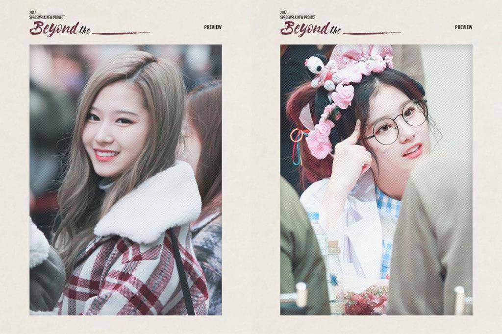 [USED] TWICE SANA Sana PHOTOBOOK Photobook