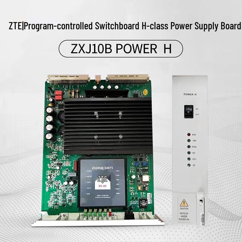 

ZTE ZXJ10B Power Board