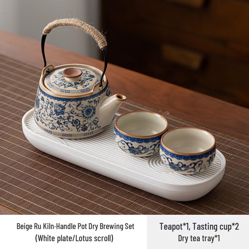 

Chaxun Handmade Enamel Cloisonné Ceramic Tea Set (1 Pot, 2 Cups, Dry Tray)