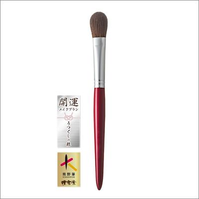 Horse Supple Good Hakuundo Kumano Brush Eye Shadow Brush Nose Shadow Concealer Brush Makeup Brush Eye Makeup Cosmetic Brush Heavy Duty Easy To Care