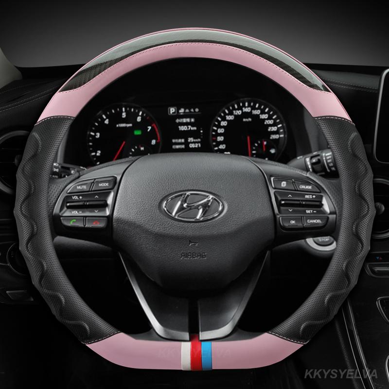 Pokrowiec na kierownicę samochodu w kształcie litery D skóra z włókna węglowego dla Hyundai Sonata 9 2015 2016 2017 (3-Spoke)  Elantra 4 Sport 2015