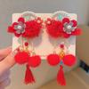 Hanfu Headwear Children's New Year Hairpin Cute Ancient Style Hair Clip  Winter
