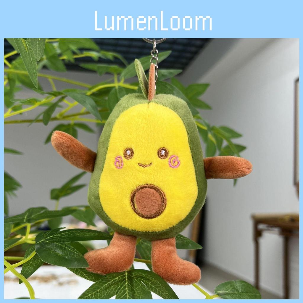Avocado Plush Fun Keychain Toy Super Soft Material Ideal For Kids Collectors And