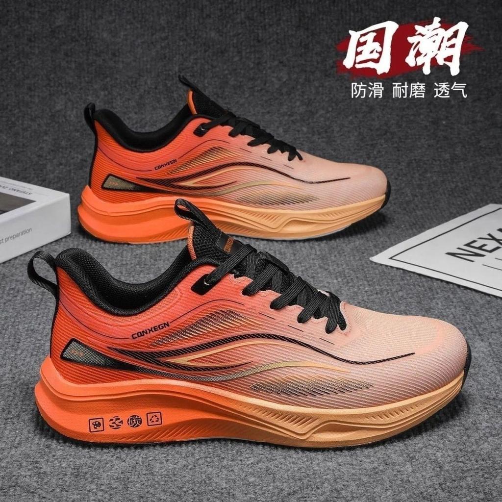 New Spring and Autumn Soft-soled Breathable Running Shoes Trendy Versatile Casual Shoes Lightweight Fashion Running Shoes