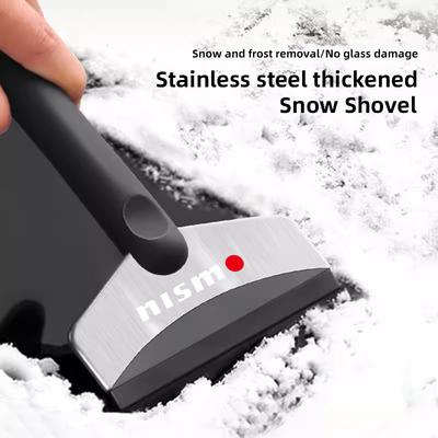 Car Snow Brush Cleaning Shovel Glass Ice Scrapers Tool For Nissan Nismo Qashqai Versa Leaf Sentra Pulsar Xterra X-trail Juke J11