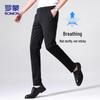 ROMON Men's Ice Silk Casual Straight Leg Pants