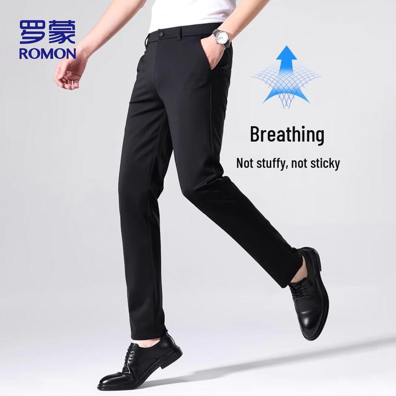 ROMON Men's Ice Silk Casual Straight Leg Pants