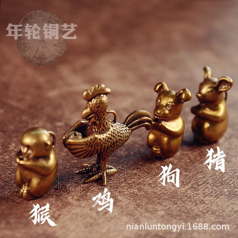 Brass Zodiac Animal Keychain With Incense Holder Decorative Pendant Bag Car Home Office