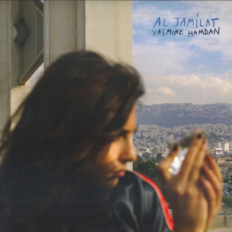 

LP Record YASMINE HAMDAN - Al Jamilat CRAM276LP Crammed Discs 2017 Belgium Rock