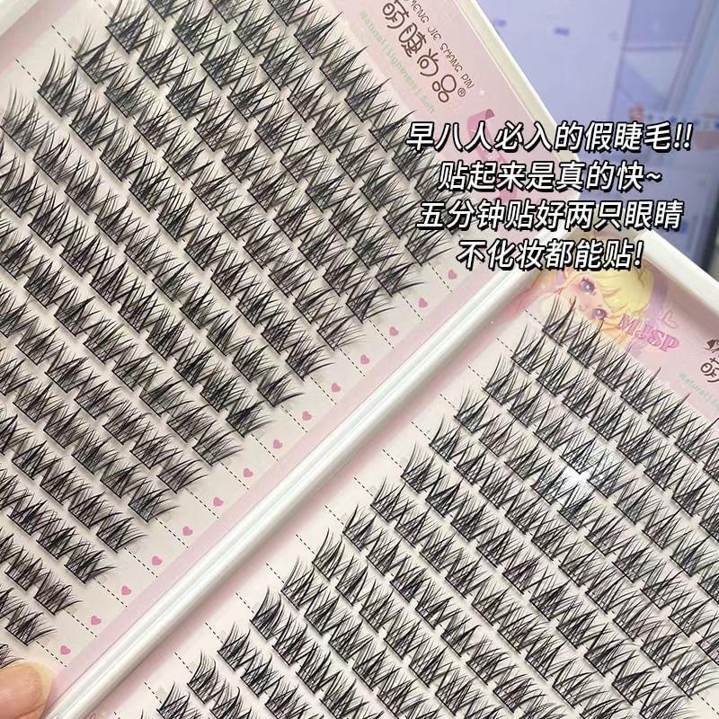 Aimo - Individual False Eyelashes