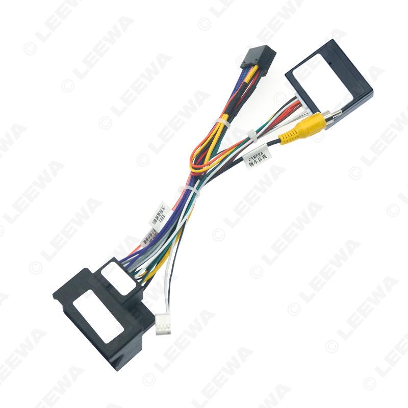 Power Cord Tail Wire for Peugeot 3008/2008, Citroen C4/C-Quatre, DS6 Palm News Large Screen Navigation