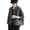Spring and Autumn Denim Vest Women Literary Leisure Fashion Loose Shoulders Outside Sleeveless Shoulder Undershirts Plus Size