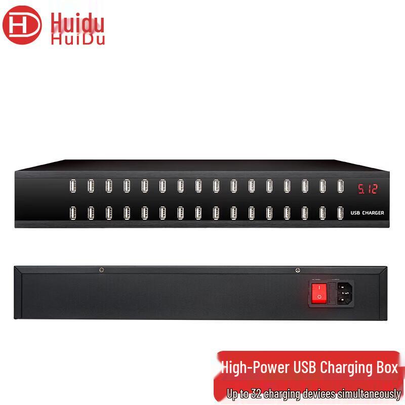 HuiDu Professional Audio Amplifiers & Processors (CN Version)