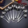 Anti Scald Stainless Steel Ladle Deepened Kitchen Cooking Utensil Soup Colander  Hotpot Serving