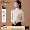 Women's High-Neck Long Sleeve Base Layer Top