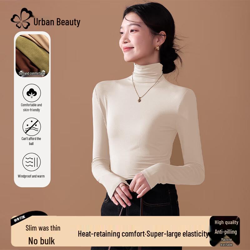 Women's High-Neck Long-Sleeve Base Layer Top
