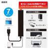 Sanwa Supply USB Hub 7 Ports with Quick Charging Port All Ports Total Max 4A USB3.0 Self-Powered USB-3H703BK