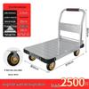 Yunpo Folding Steel Flatbed Hand Truck 90x60cm