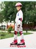 Adjustable Children's Inline Roller Skates Set with PVC Flash Wheels, Helmet, and Protective Gear