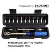 TINSOL 15Pcs Set Bicycle Torque Wrench Set 1/4" 2-24Nm Dual Direction Bike Allen Key Tool Socket Preset Type Spanner Pro Repair