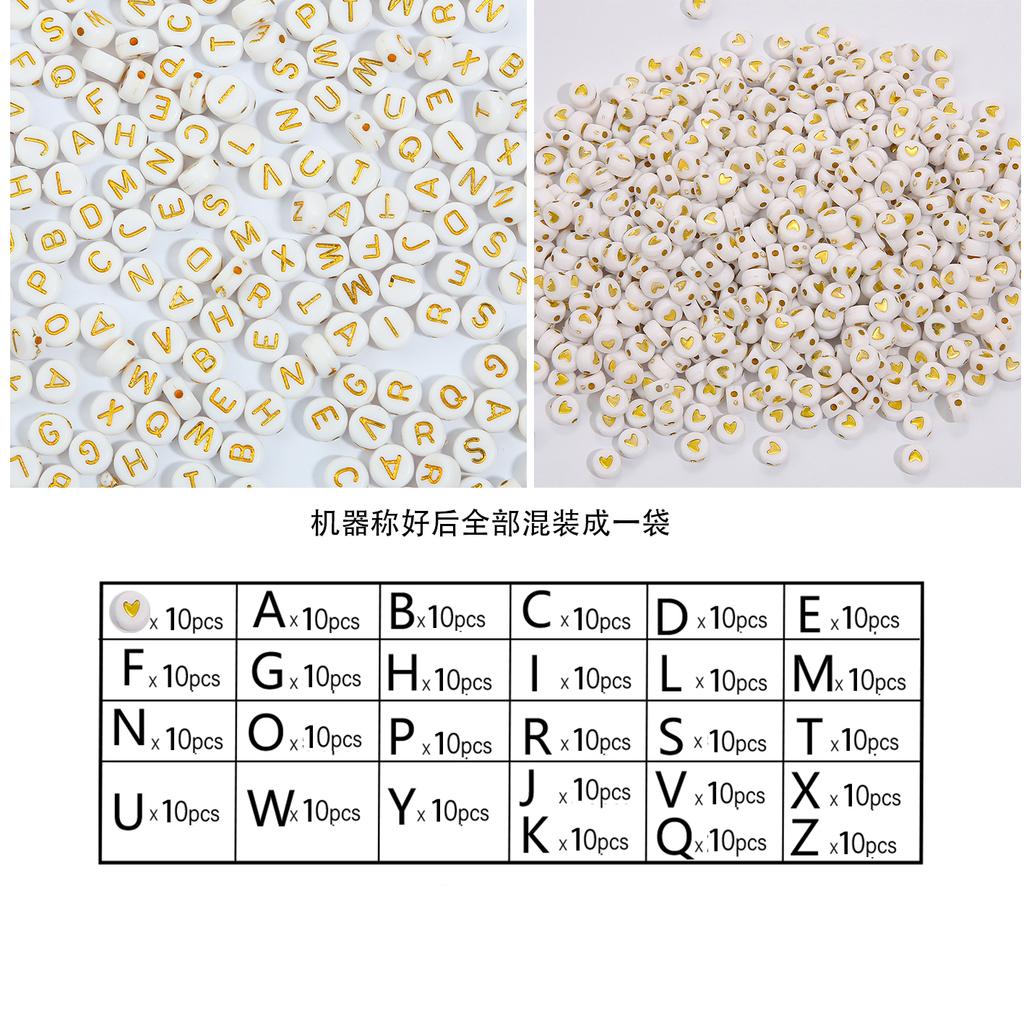 A-Z Letter Flat Beads Material Package DIY Handmade Material Package 26 English Letter Beads+Love Heart Beads For Jewelry Making DIY Bracelet Necklace