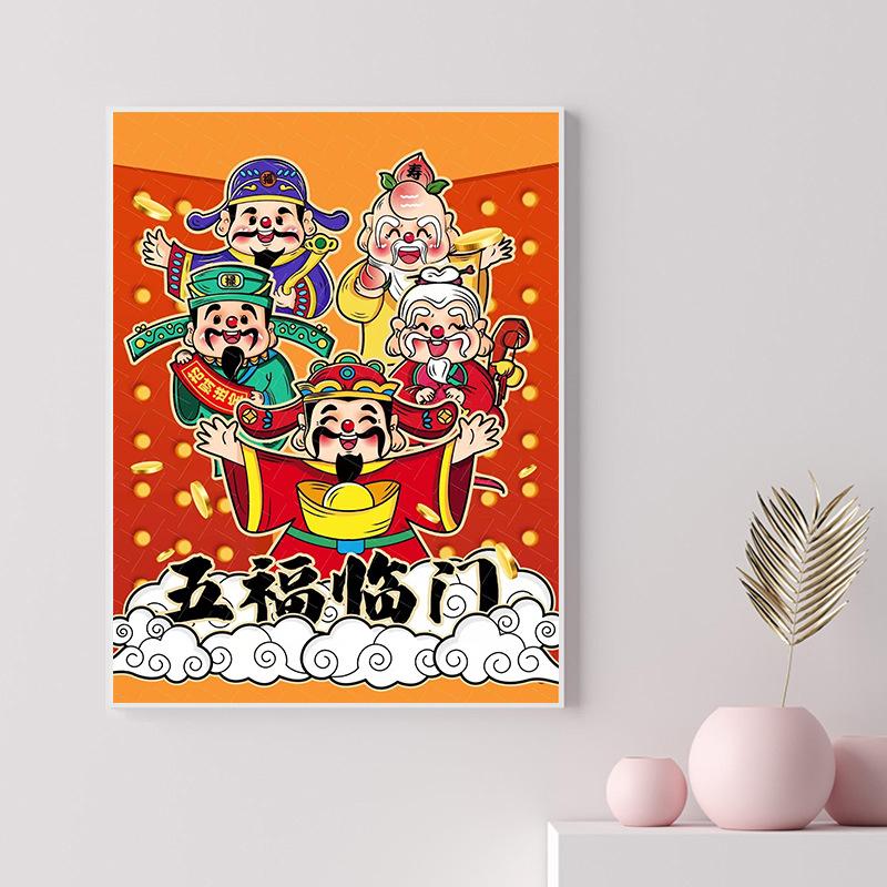 40X50Cm Diamond Painting Large Size Diamond Sticker Bedroom Living Room Decorative Painting With Photo Frame