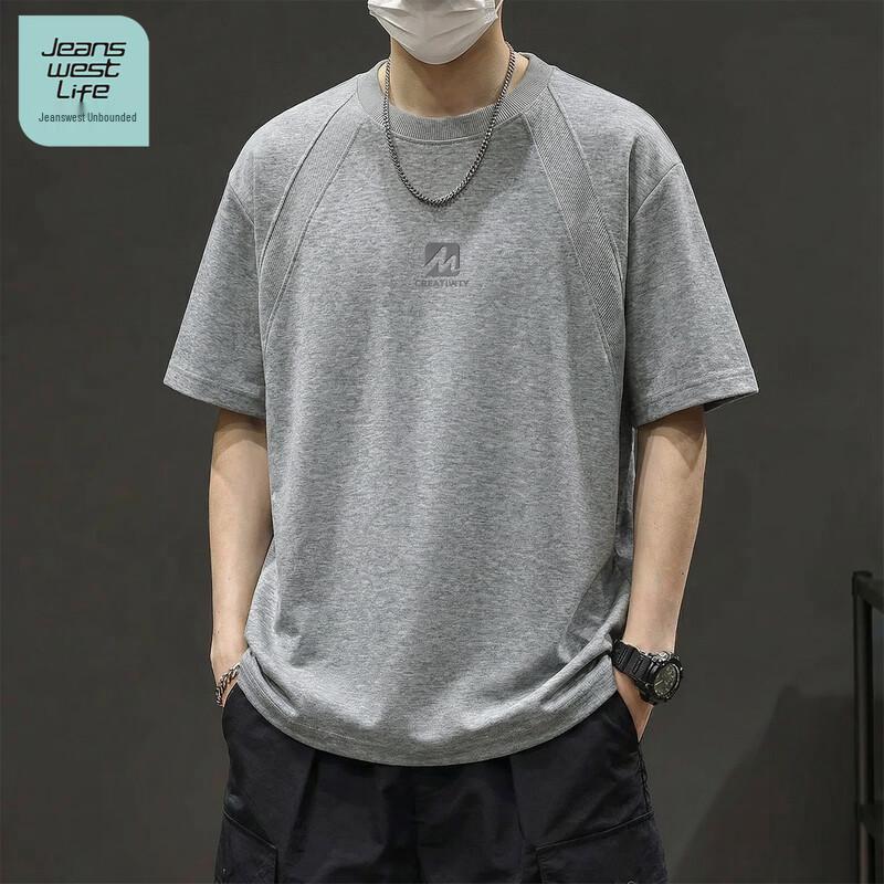 Jeanswest Life Men s Loose Fit Crew Neck T-shirt 3XL