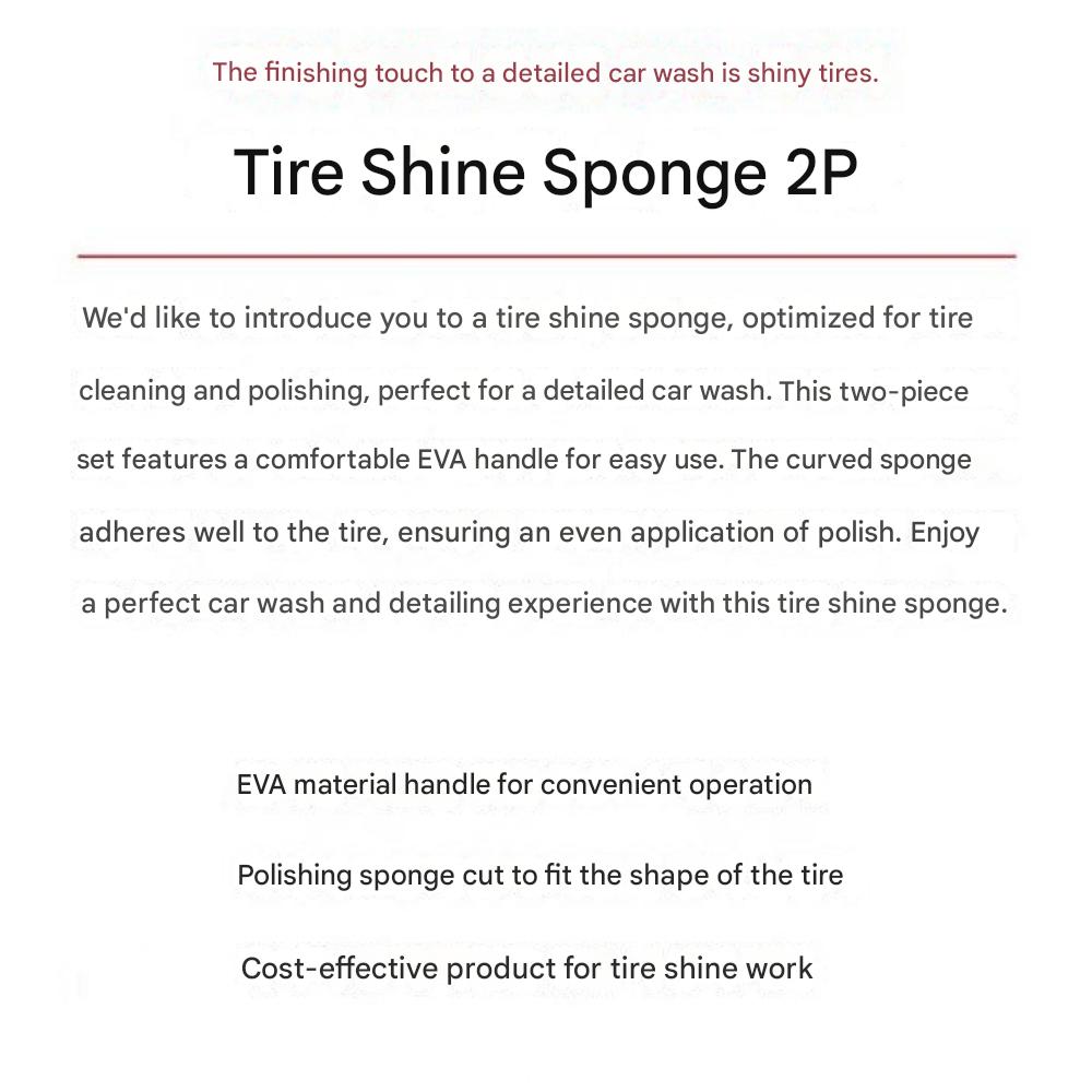 Tire Shine Sponge 2P