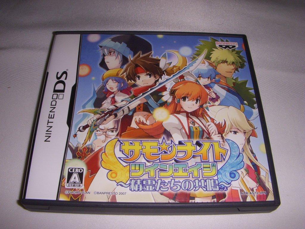 

Summon Night Twin Age ~Resonance of Spirits~