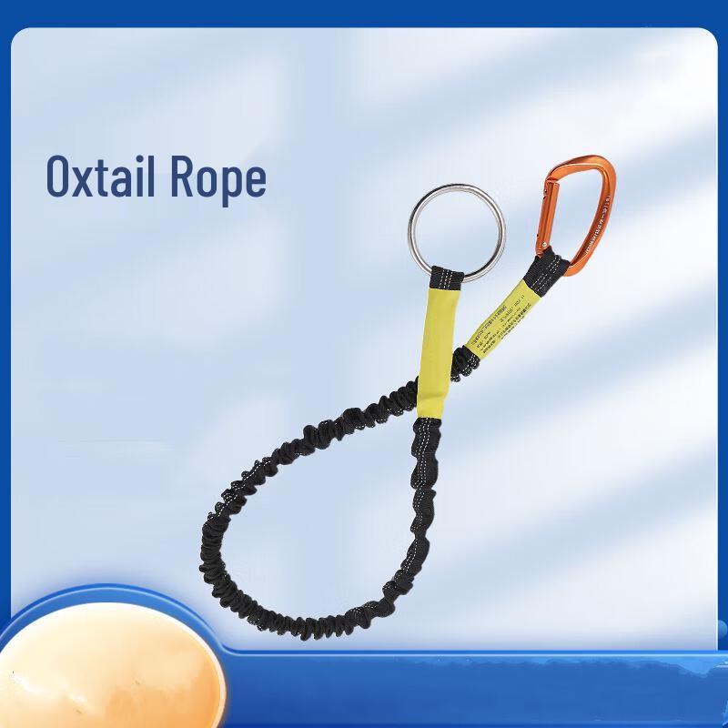 OLOMM Water Rescue and Climbing Lanyard