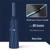Ximengyuan Automatic Folding Sun & Rain Umbrella