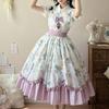Pounds Country Style Lolita Skirt Elegant Daily Lace Print Midi Dress Shirt Set Princess Ball Gown Style