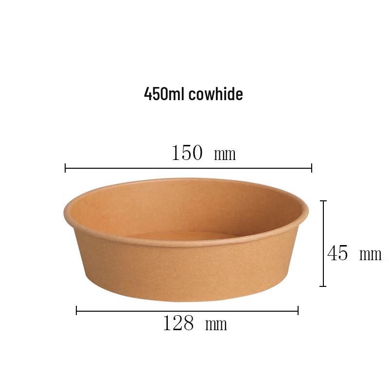 ShengBilai Kraft Paper Disposable Takeaway Bowls
