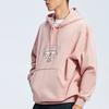 Li Ning Badfive Basketball Series Casual Floral Print Fleece Long Sleeve Sweatshirt Unisex sweatshirt Fog-Rose-Pink AWDR771-2