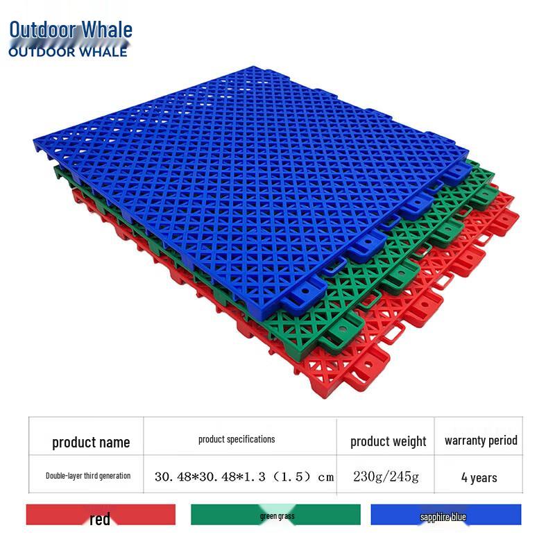 OUTDOOR WHALE Outdoor Interlocking Suspended Sports Flooring