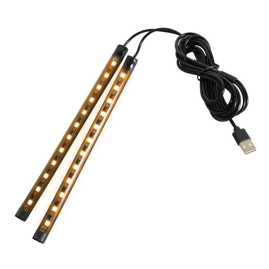 Nishihaya Car LED Tape Light, 2 Lights, Floor Light, USB Type, Lamp, Indoor, Foot Light, Lighting, Decoration, Car, W2 (Yellow)