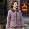 Women's short cotton-padded jacket Winter cotton-padded jacket Temperament cotton-padded jacket