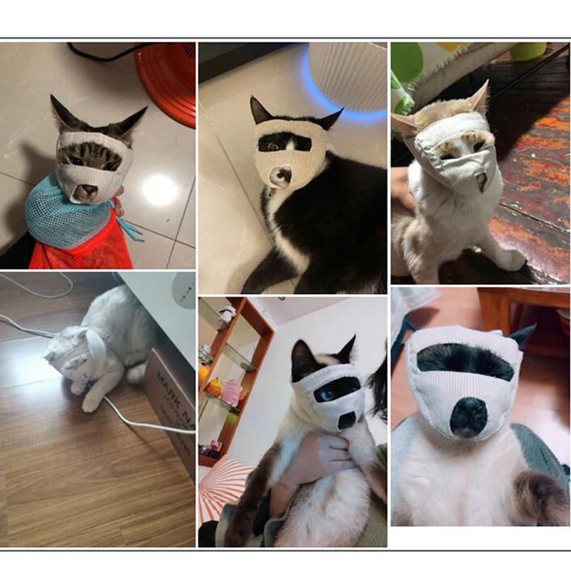 Pet Adjustable Cat Muzzle Anti-Bark Bite Grooming Cat Kitten Mouth Mask Cover