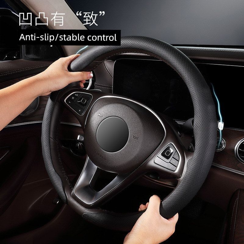 Car Steering Wheel Cover, High-End Nappa Leather, New Model, Anti-Slip, Breathable, Ultra-Thin, Universal for All Seasons