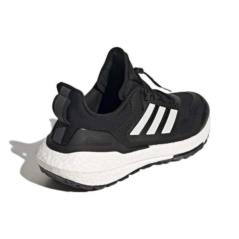 Adidas UltraBoost 22 Cold.RDY 2.0 'Black White Grey' Sneakers GX6690