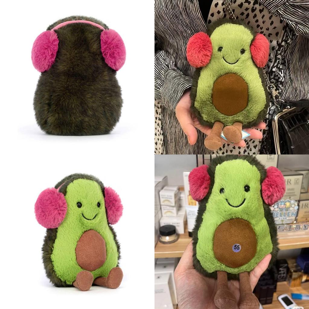 Peluche Avocado Jellycat Regalo Per Adolescenti E Bambini Imbottitura in Fibra Morbida