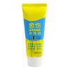 100g Plant Tree Wound Cut Paste Smear Agent Pruning Compound Sealer with Brush