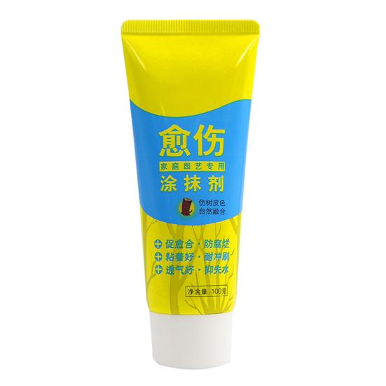 100g Plant Tree Wound Cut Paste Smear Agent Pruning Compound Sealer with Brush