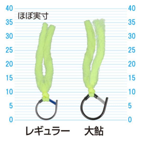 OWNER Genki Mark Nose Pin Regular No.81196